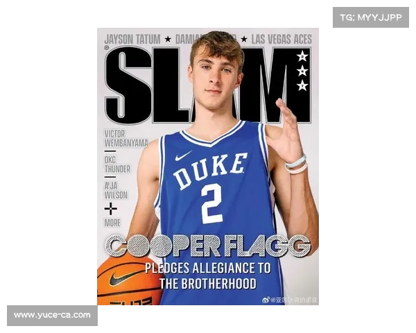 美国男篮碾压西班牙夺世青赛冠军天才库珀弗拉格荣膺最有价值球员